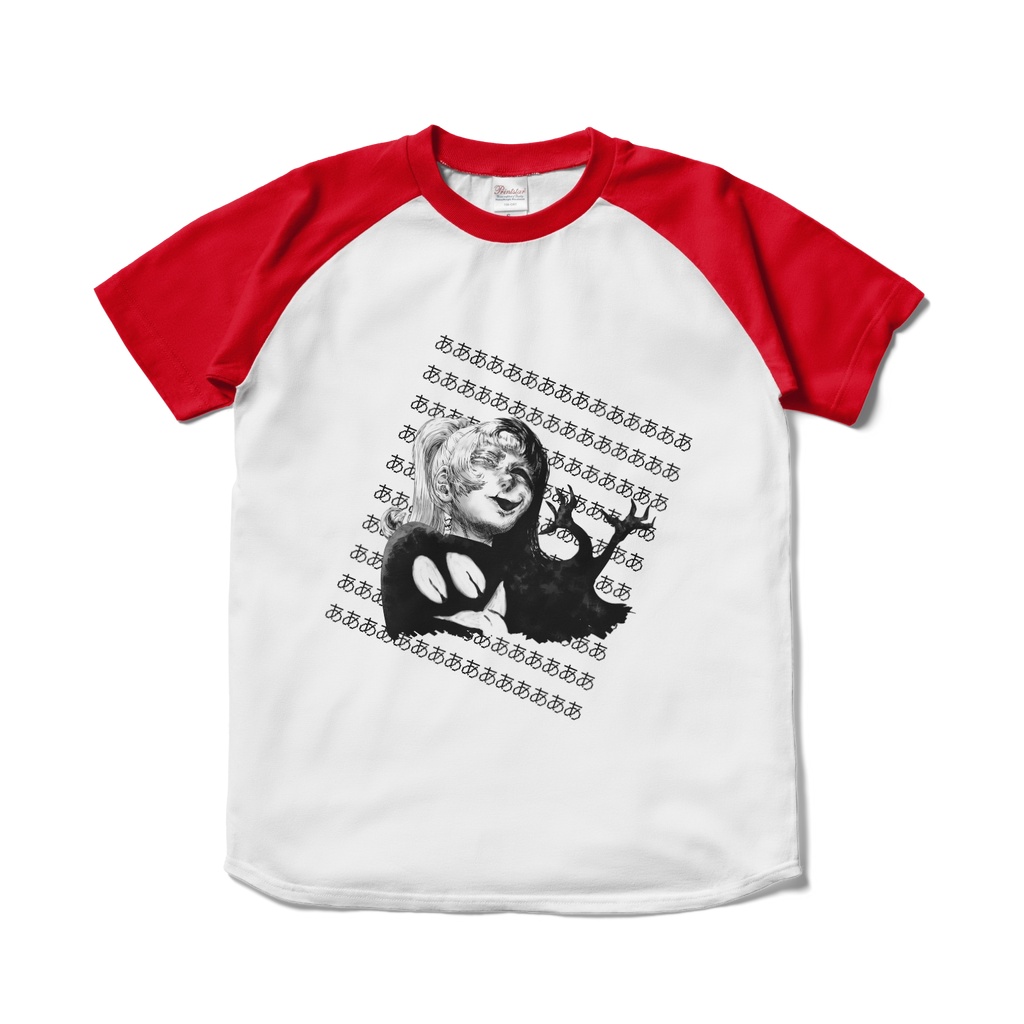 Poniko+Uboa - Ragrlan T-shirt (Front)