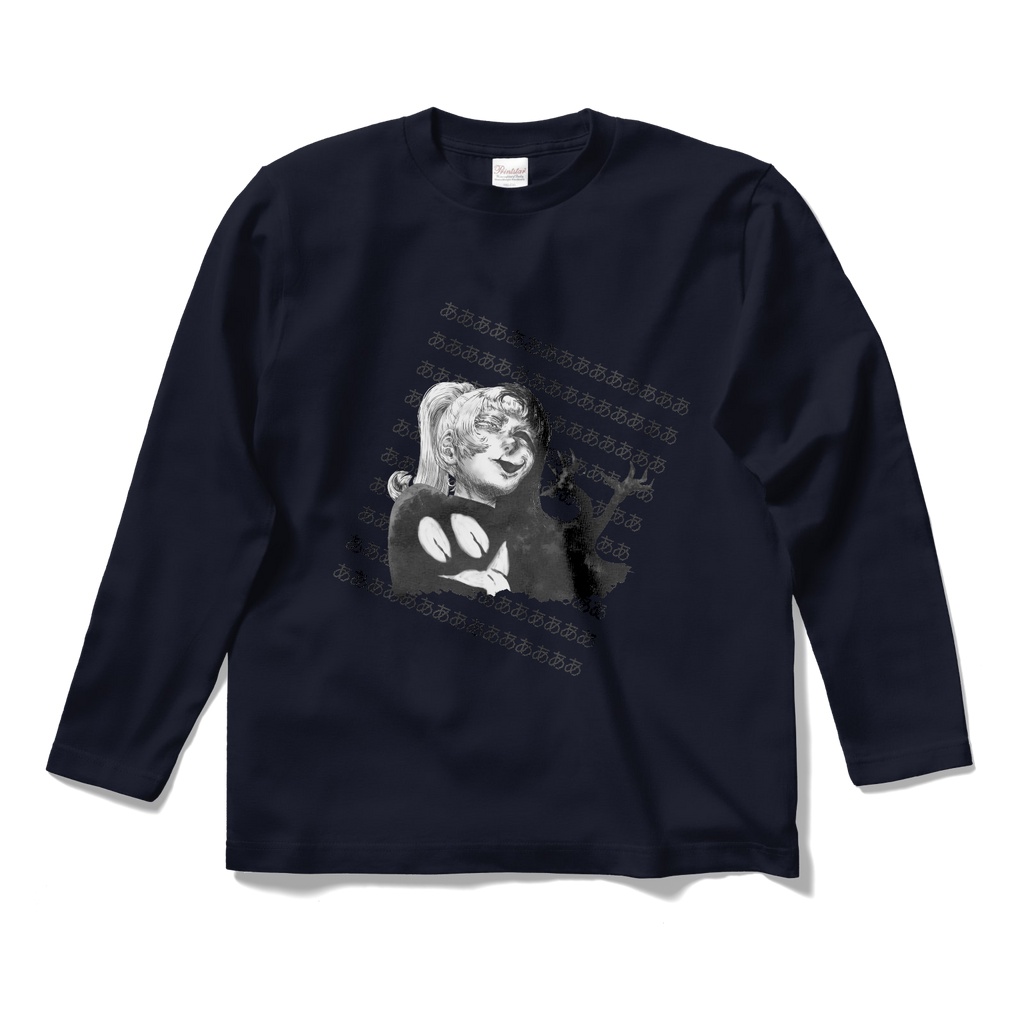 Poniko+Uboa - Long Sleeve T-shirt (Front)