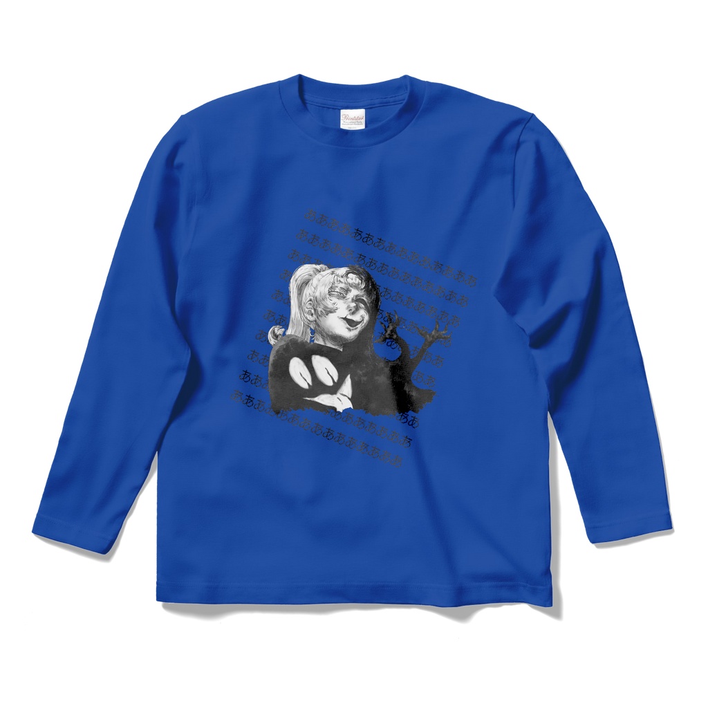 Poniko+Uboa - Long Sleeve T-shirt (Front)