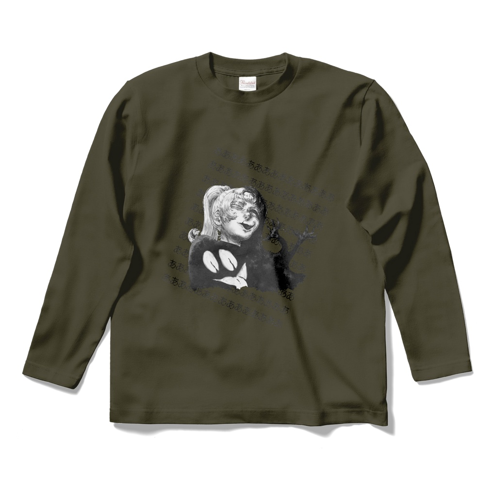 Poniko+Uboa - Long Sleeve T-shirt (Front)
