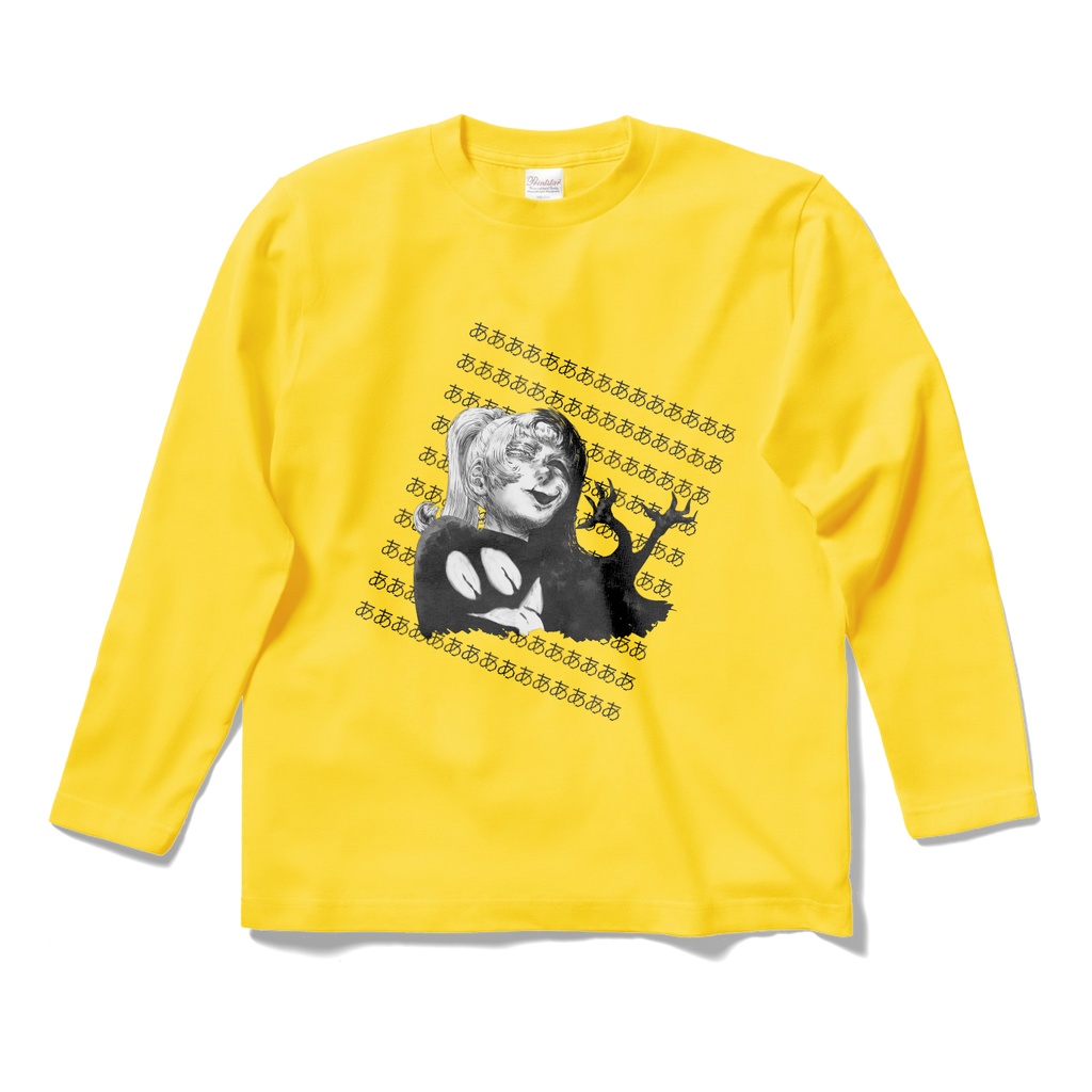 Poniko+Uboa - Long Sleeve T-shirt (Front)