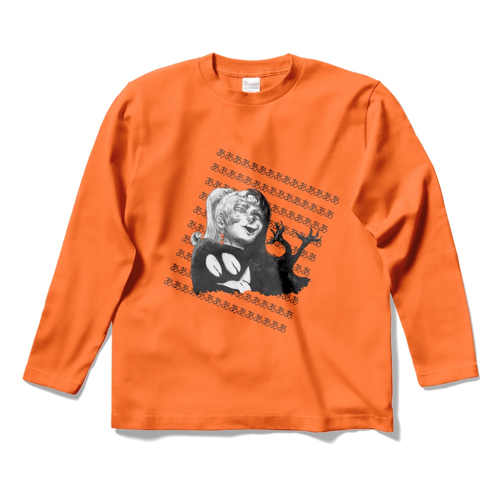 Poniko+Uboa - Long Sleeve T-shirt (Front)