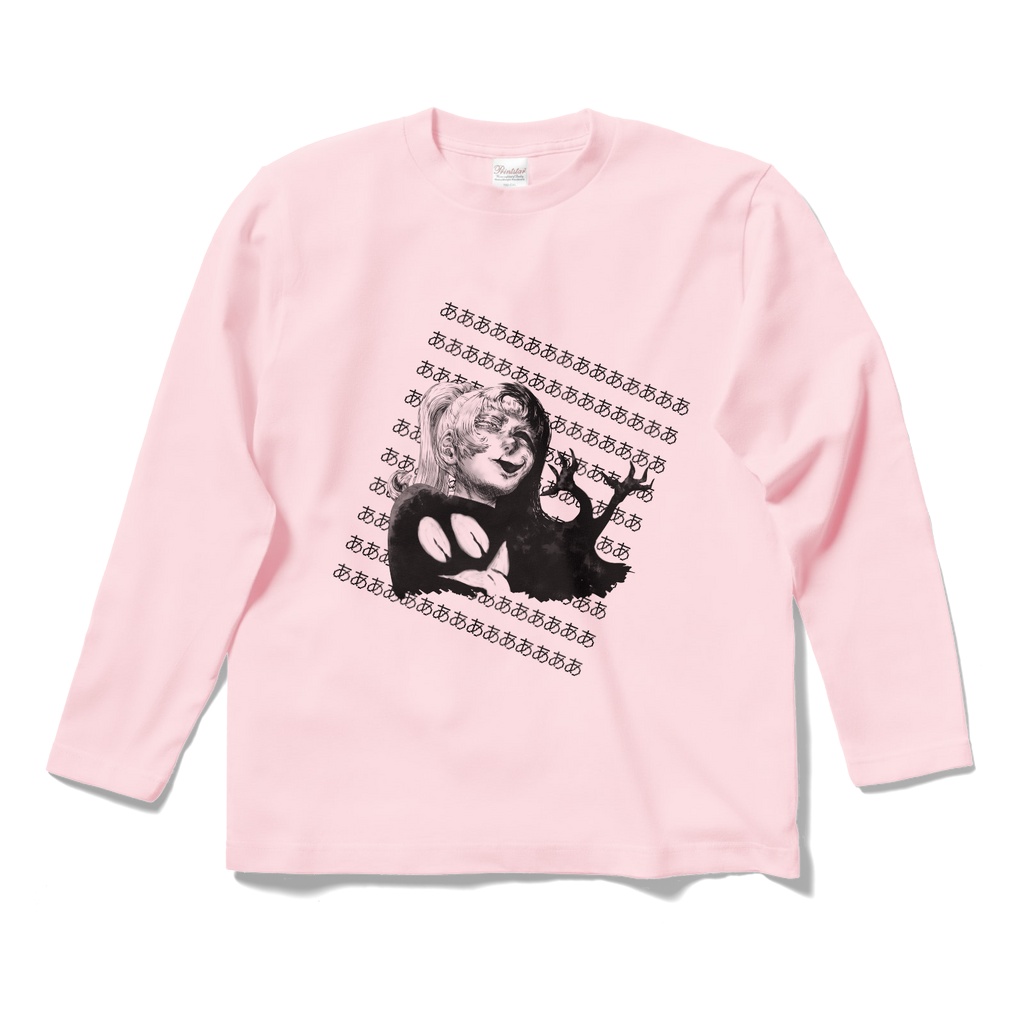Poniko+Uboa - Long Sleeve T-shirt (Front)