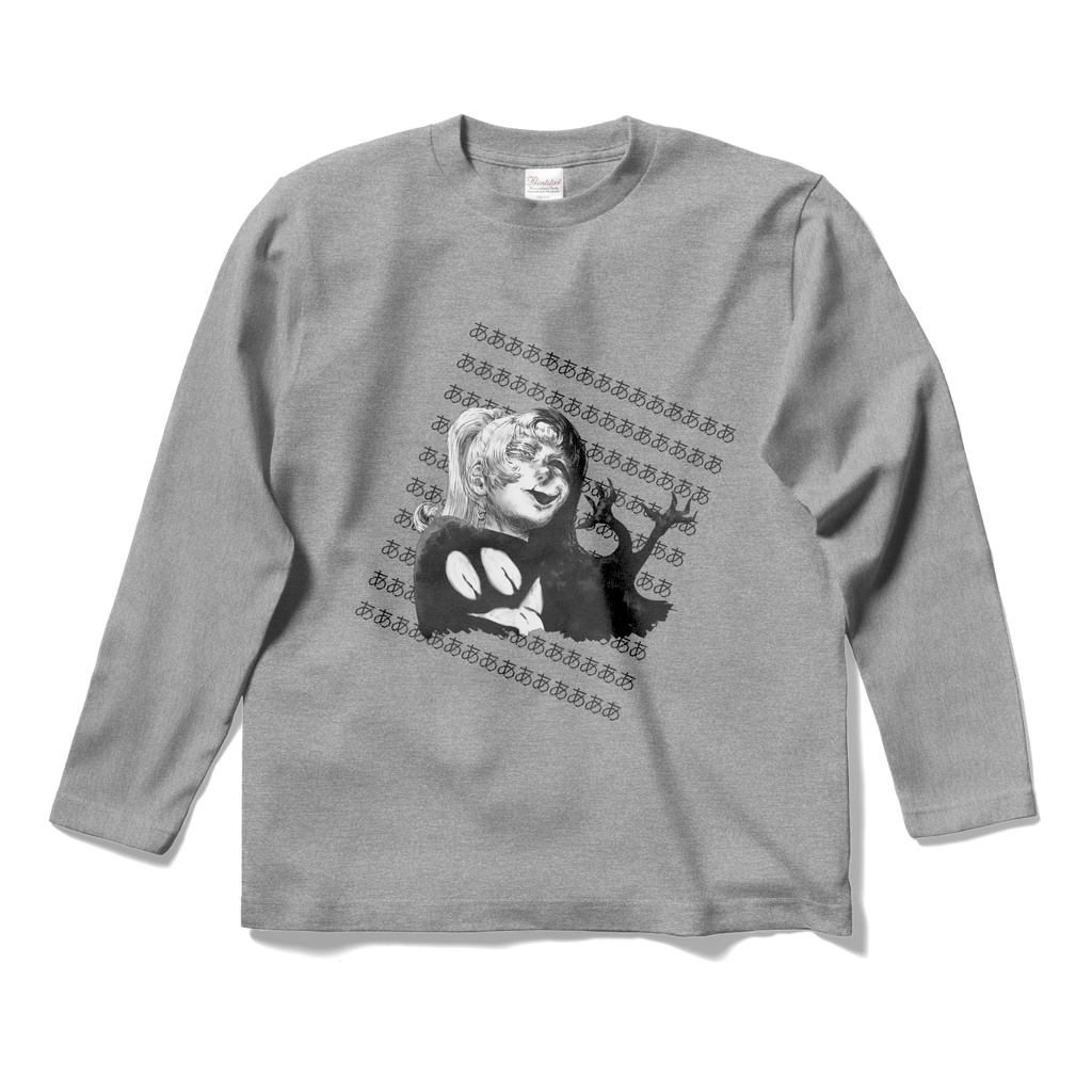 Poniko+Uboa - Long Sleeve T-shirt (Front)