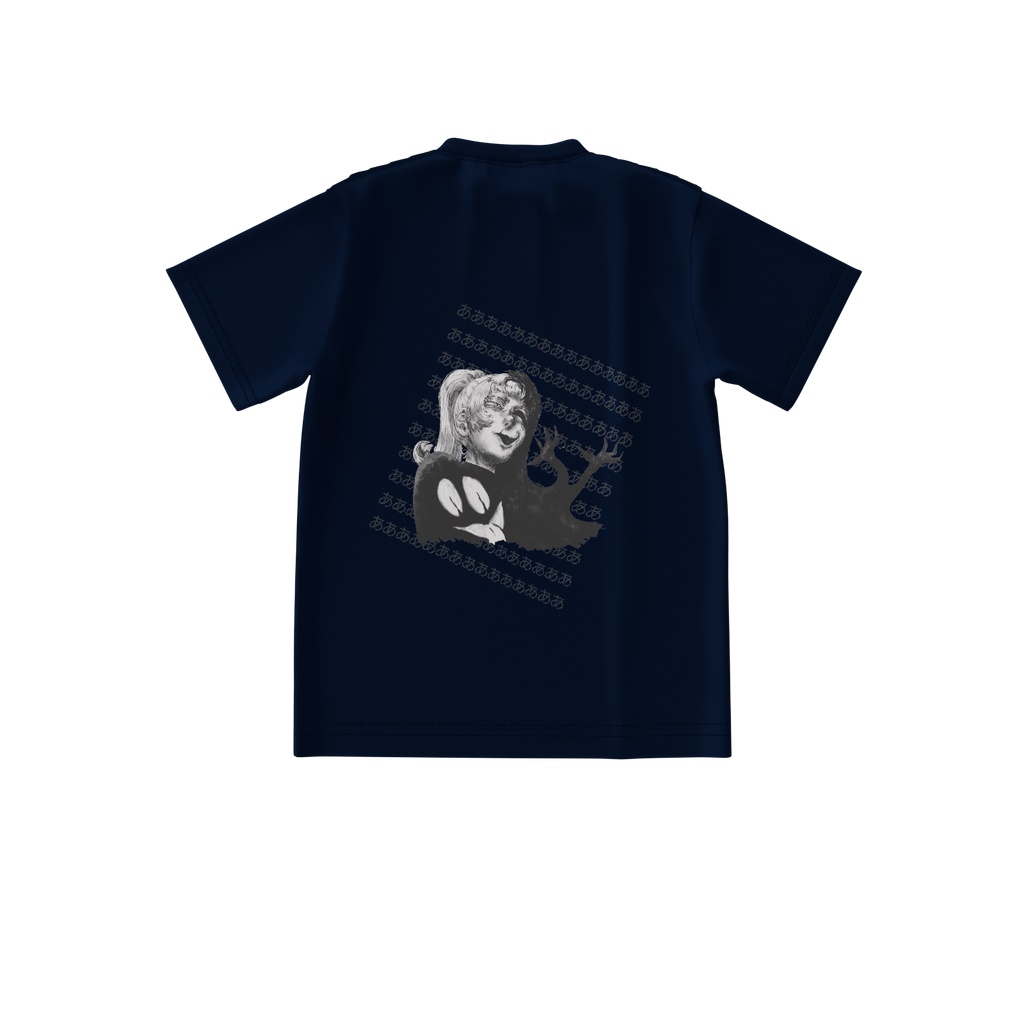 Poniko+Uboa - Big Tshirt (Back)