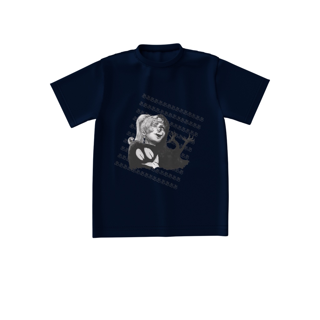 Poniko+Uboa - Big Tshirt (Front)