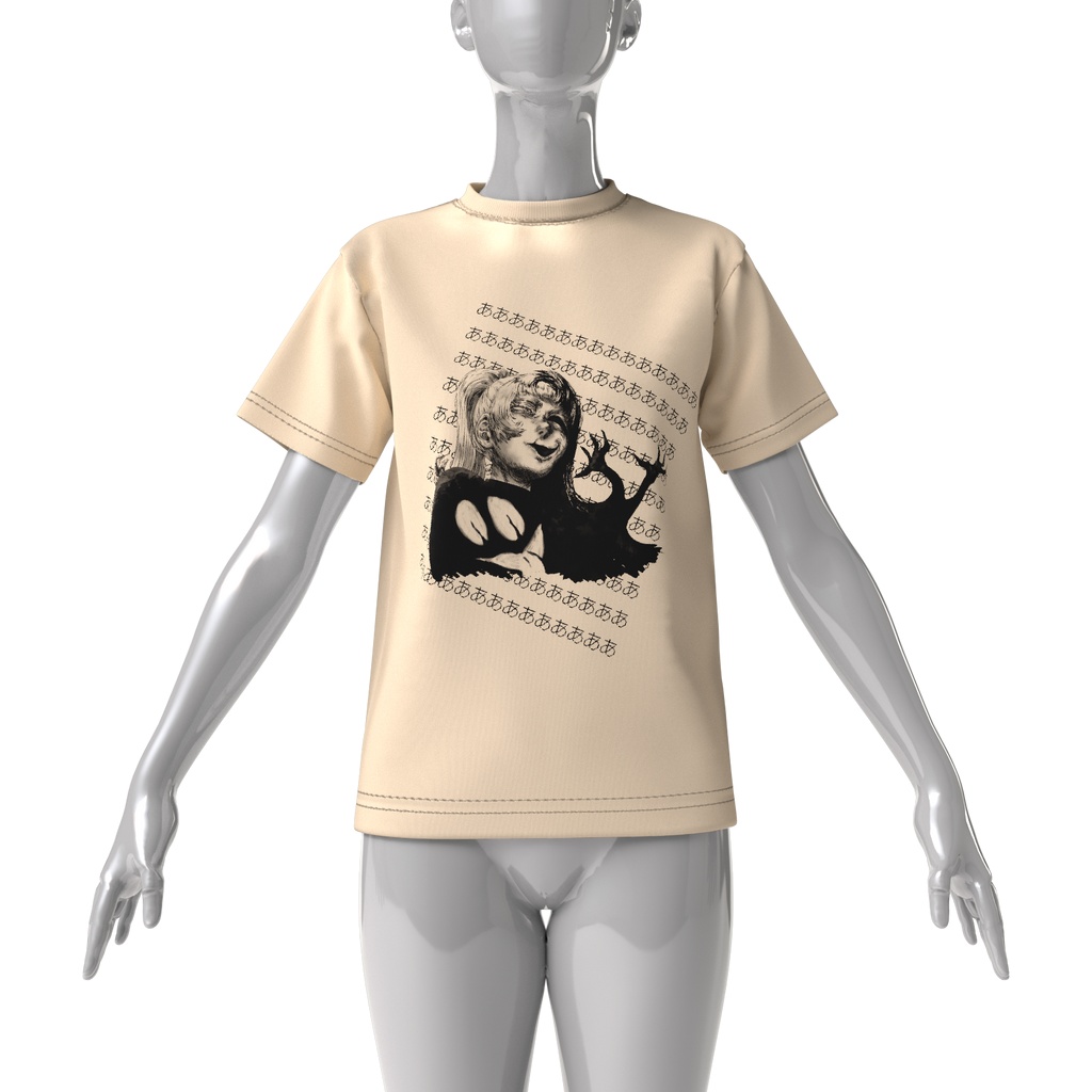 Poniko+Uboa - Big Tshirt (Front)