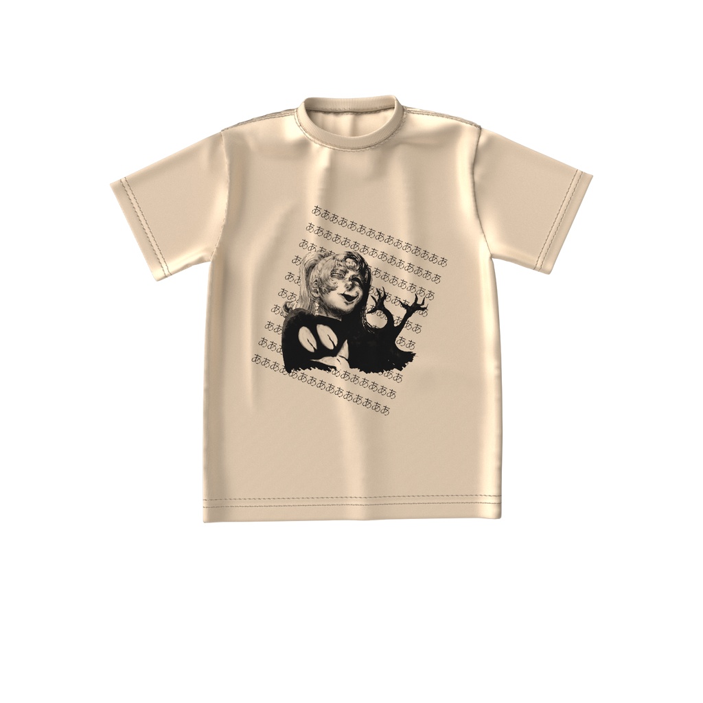 Poniko+Uboa - Big Tshirt (Front)