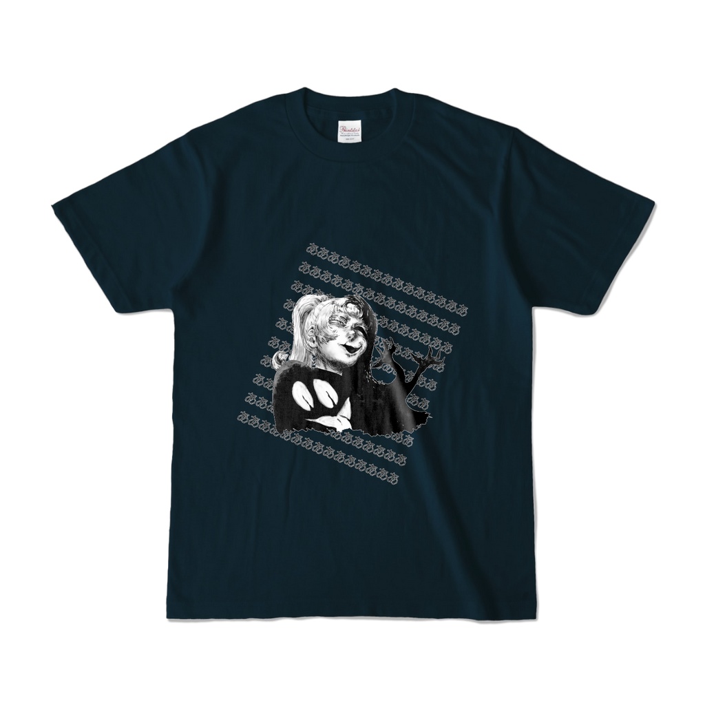 Poniko+Uboa - Standard Colored Tshirt (Front)