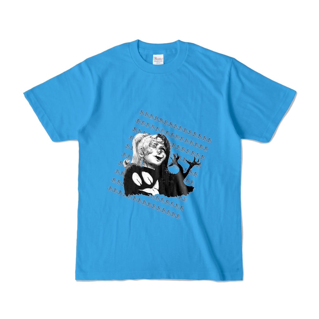 Poniko+Uboa - Standard Colored Tshirt (Front)