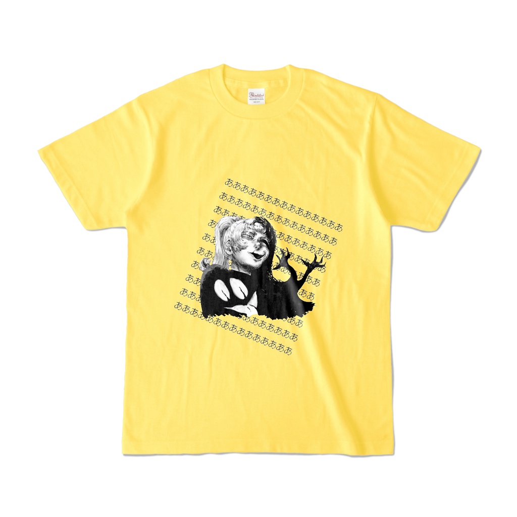 Poniko+Uboa - Standard Colored Tshirt (Front)