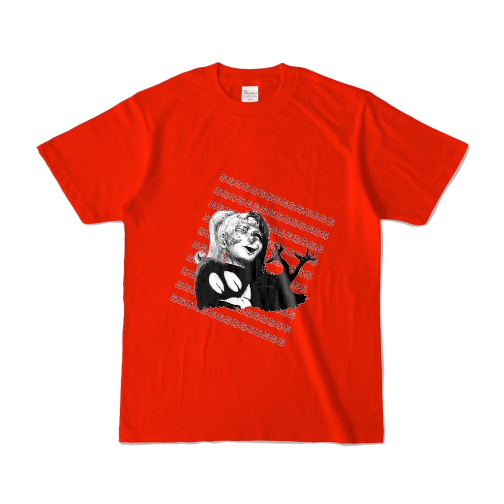 Poniko+Uboa - Standard Colored Tshirt (Front)