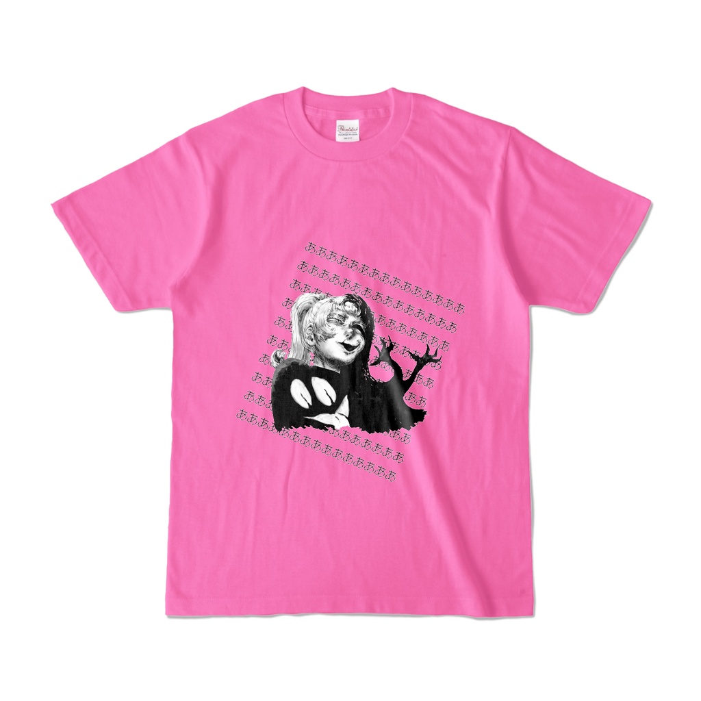 Poniko+Uboa - Standard Colored Tshirt (Front)