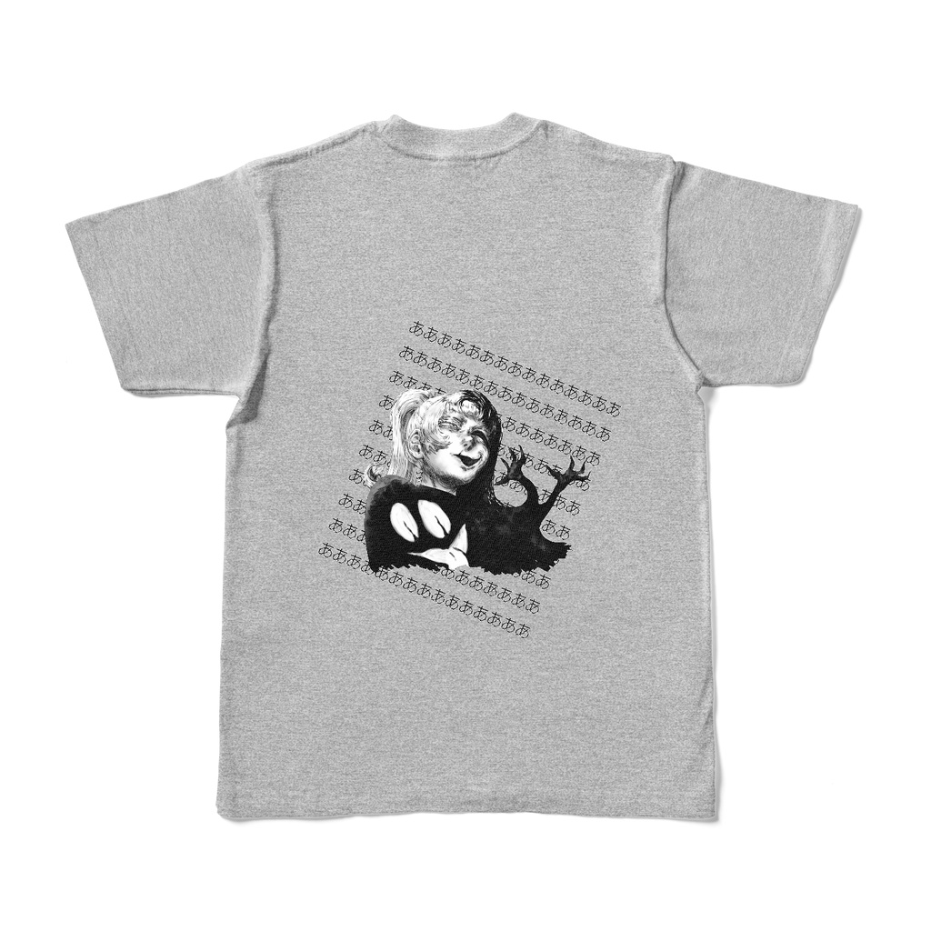 Poniko+Uboa - Standard Colored Tshirt (Back)