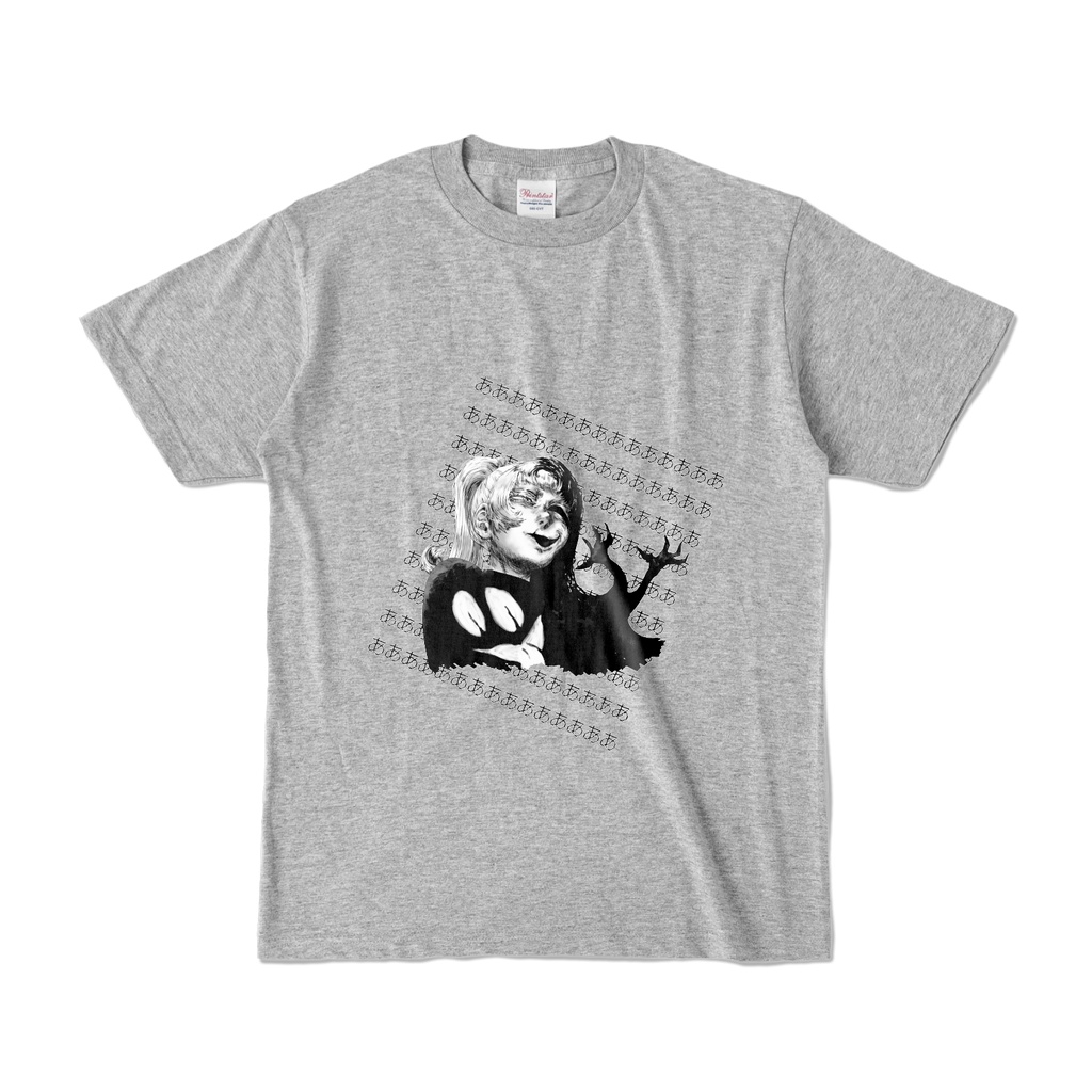 Poniko+Uboa - Standard Colored Tshirt (Front)