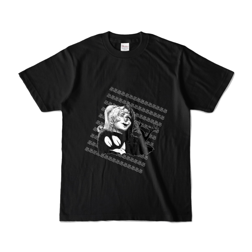Poniko+Uboa - Standard Colored Tshirt (Front)