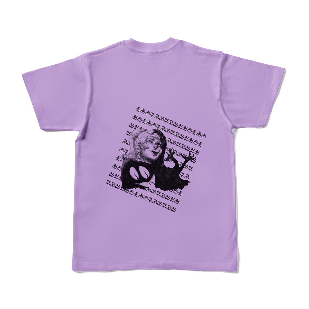 Poniko+Uboa - Standard Colored Tshirt (Back)