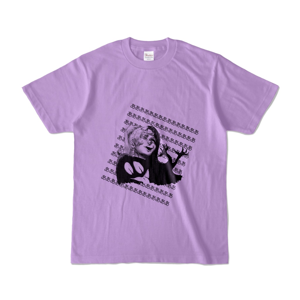 Poniko+Uboa - Standard Colored Tshirt (Front)