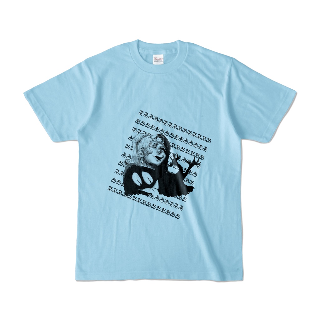 Poniko+Uboa - Standard Colored Tshirt (Front)