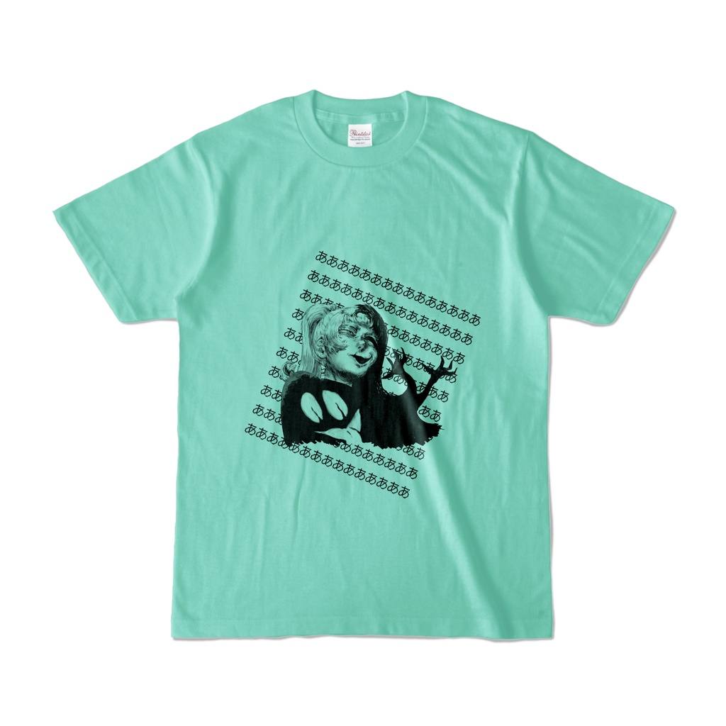 Poniko+Uboa - Standard Colored Tshirt (Front)