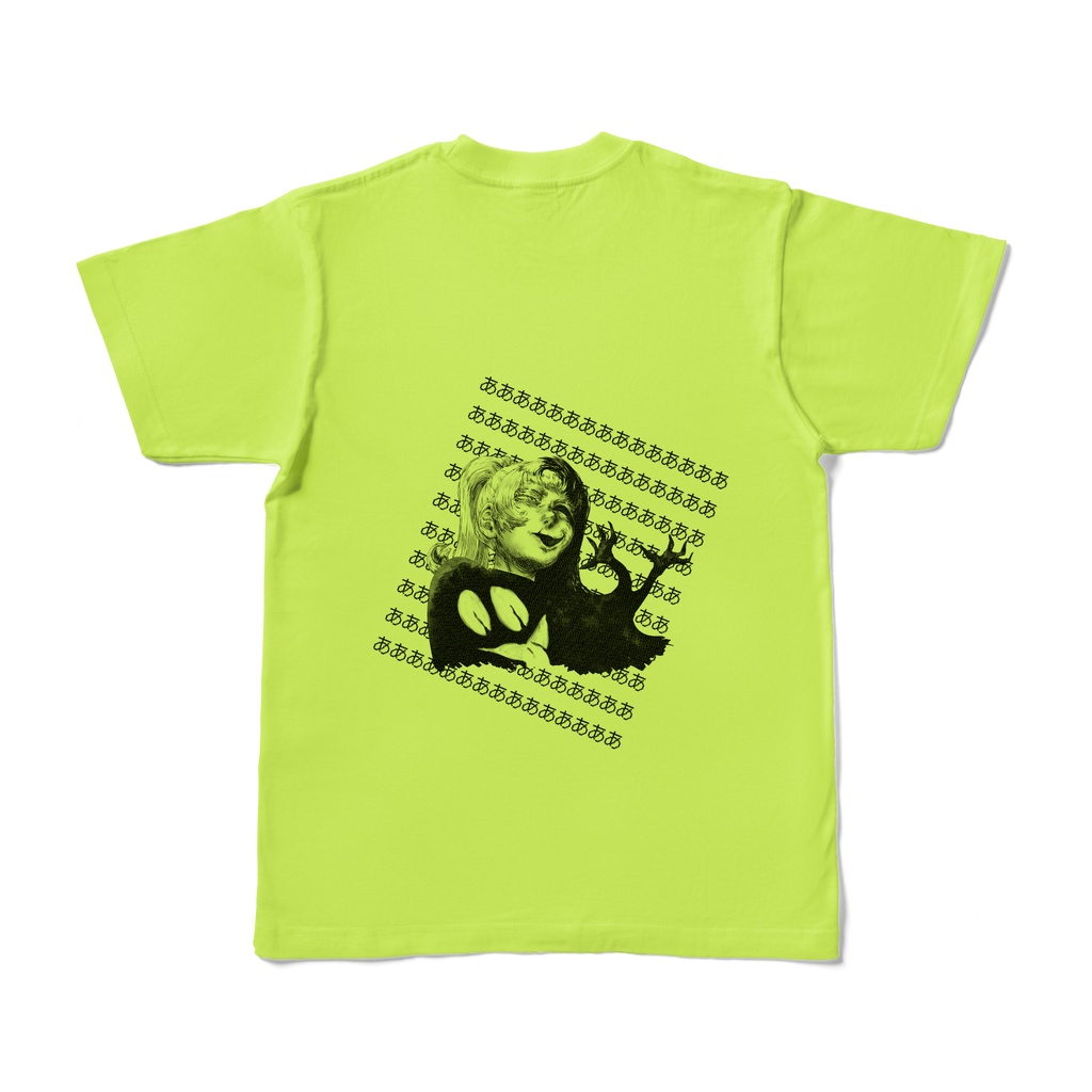 Poniko+Uboa - Standard Colored Tshirt (Back)