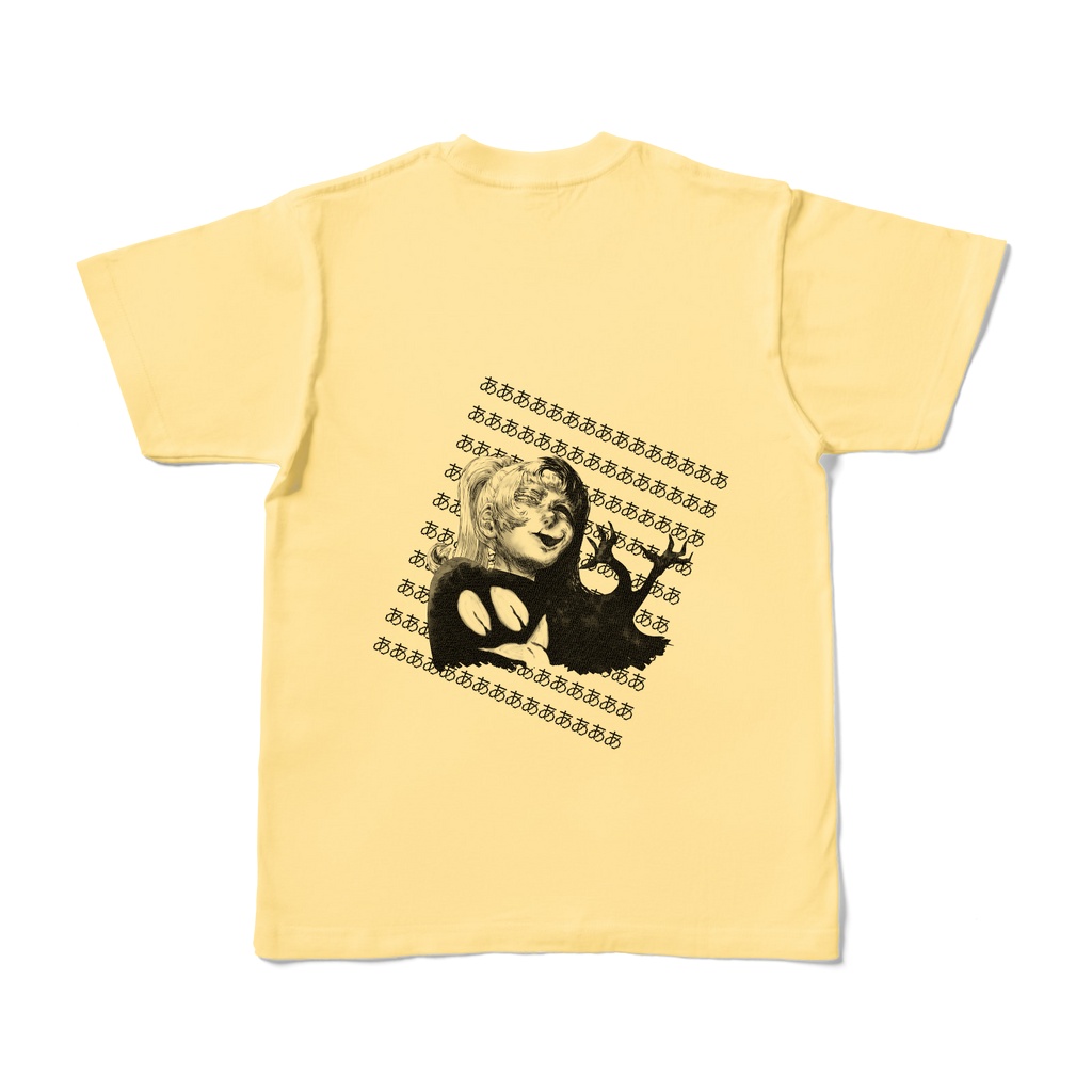 Poniko+Uboa - Standard Colored Tshirt (Back)