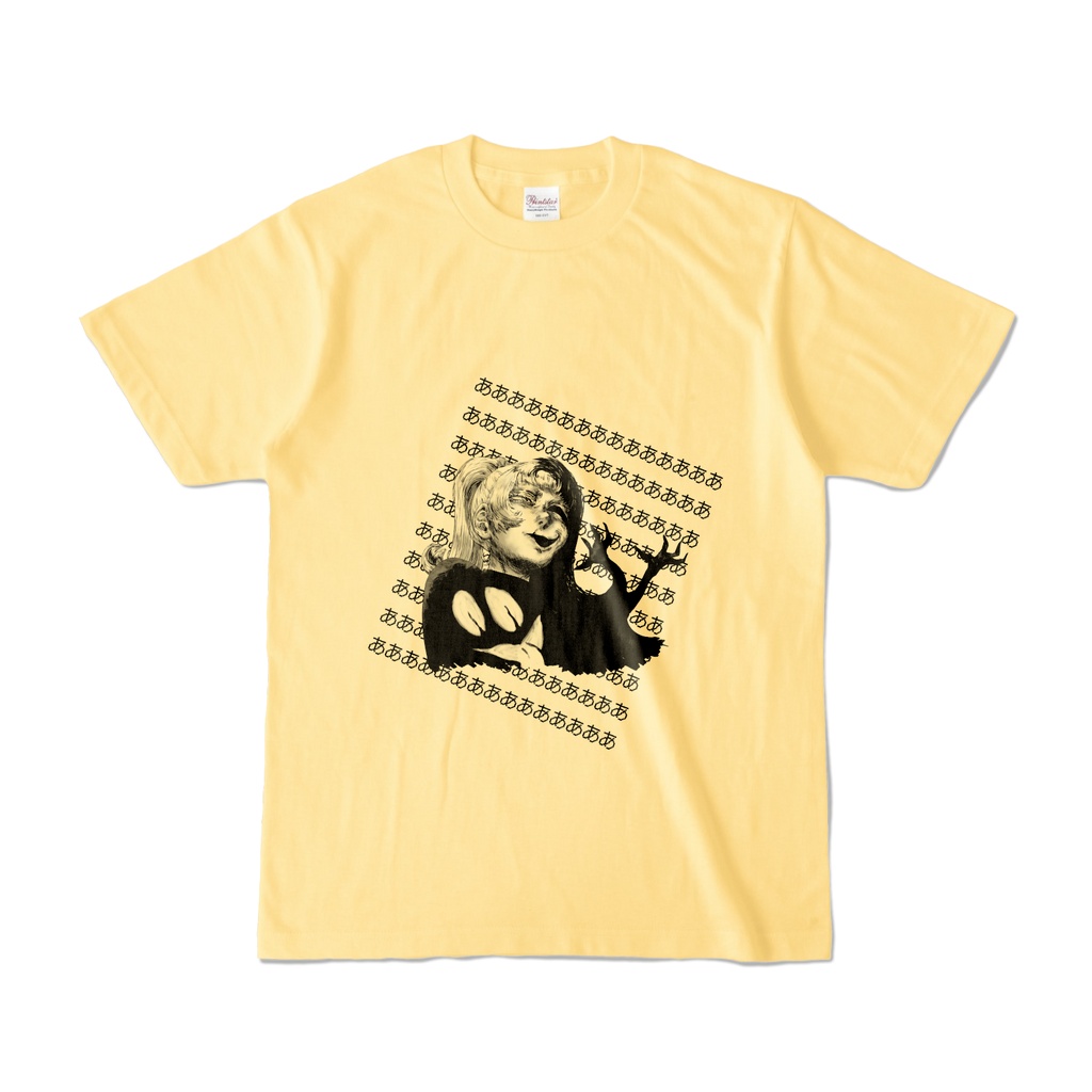 Poniko+Uboa - Standard Colored Tshirt (Front)