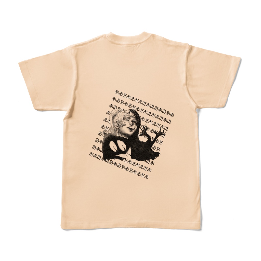 Poniko+Uboa - Standard Colored Tshirt (Back)
