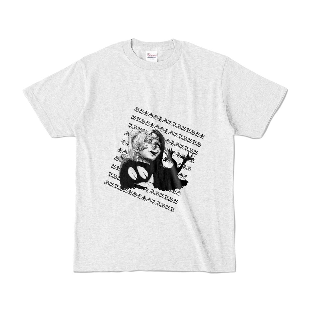 Poniko+Uboa - Standard Colored Tshirt (Front)