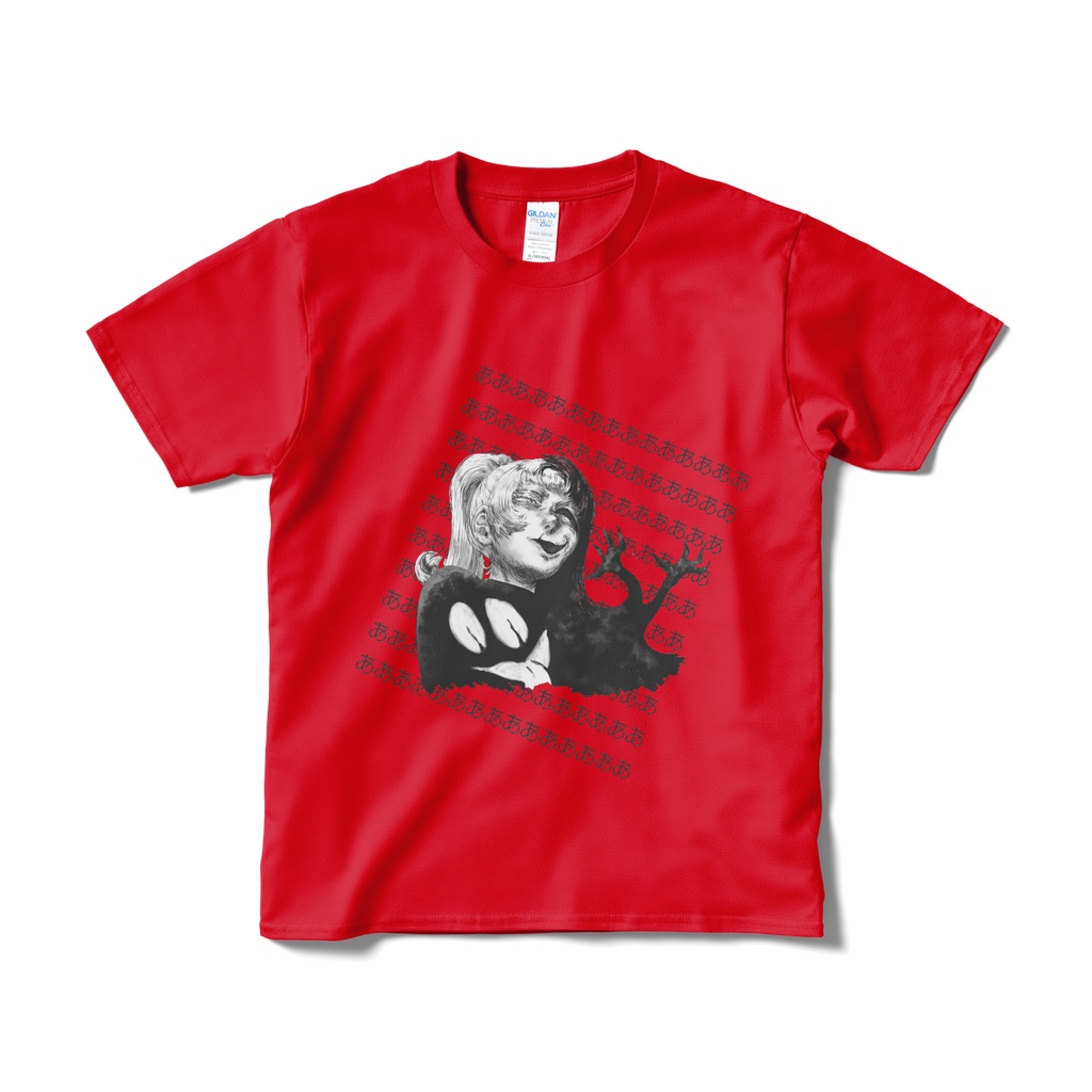Poniko+Uboa - Short Delivery Tshirt (Front)