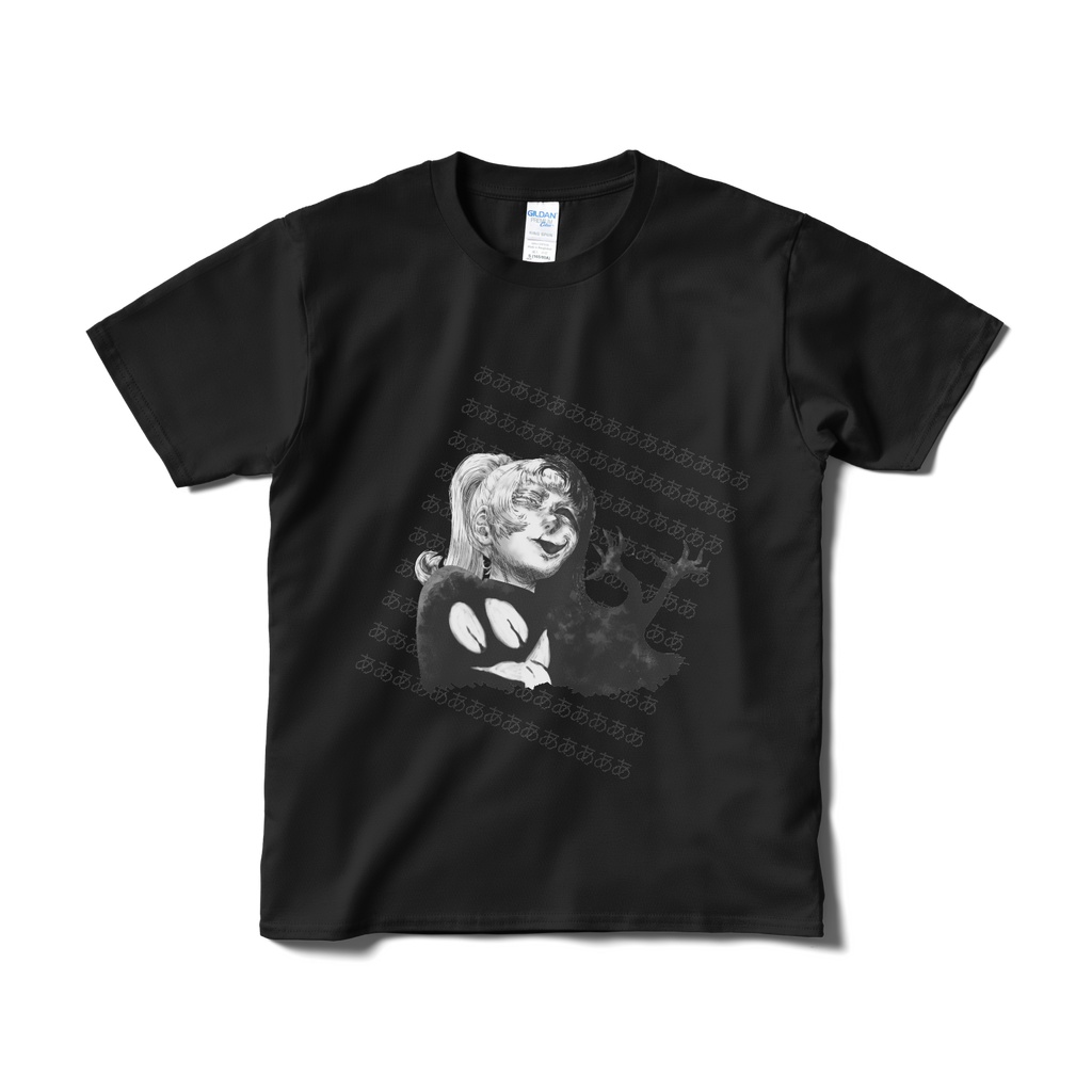 Poniko+Uboa - Short Delivery Tshirt (Front)
