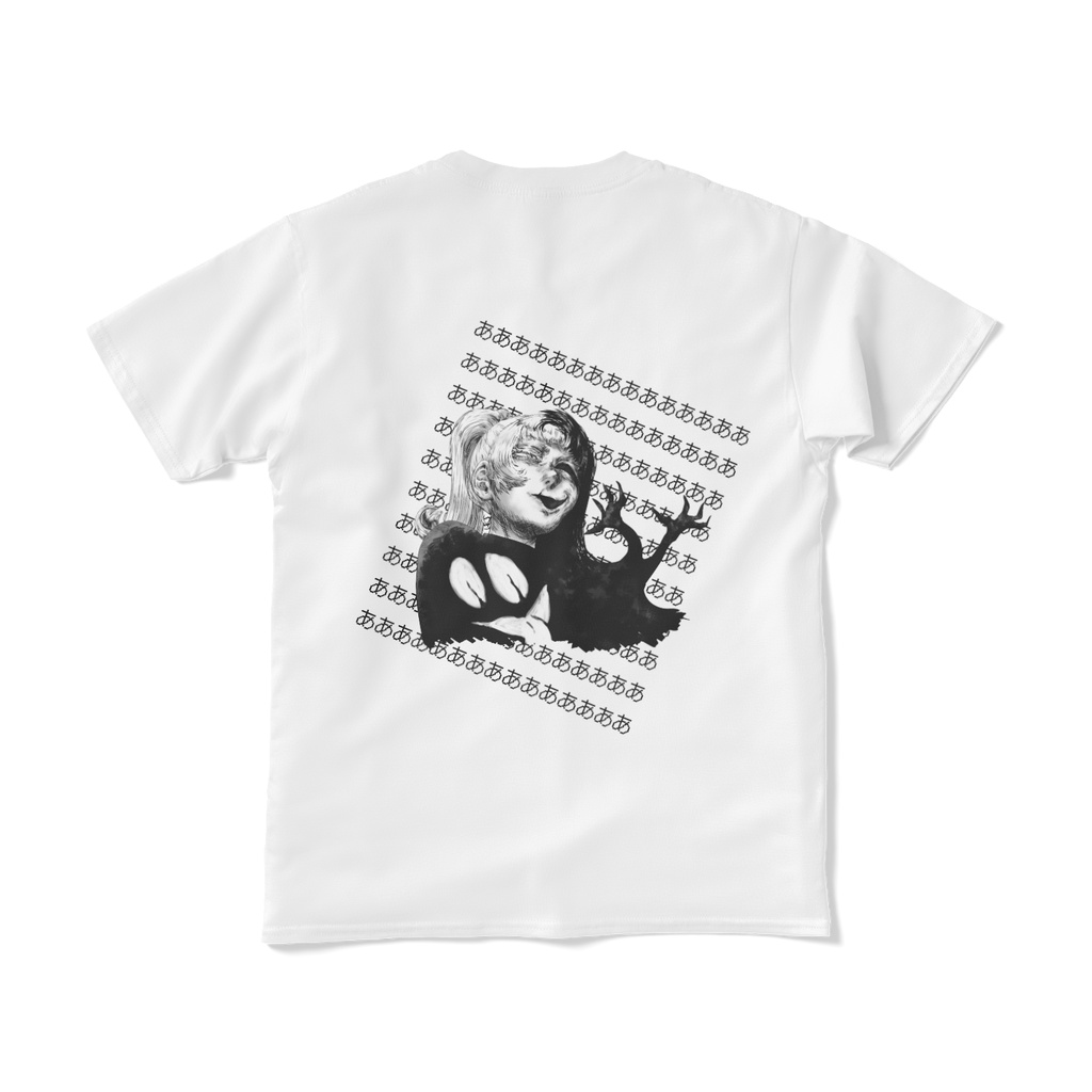 Poniko+Uboa - Short Delivery Tshirt (Back)
