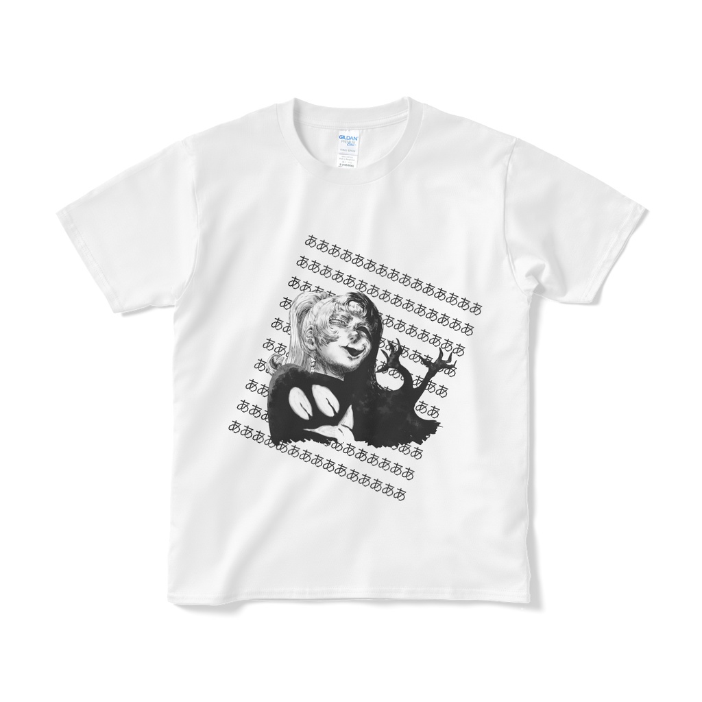 Poniko+Uboa - Short Delivery Tshirt (Front)