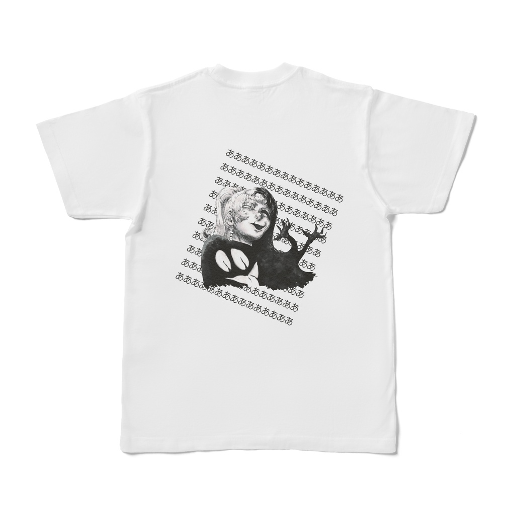 Poniko+Uboa - White Tshirt (Back)