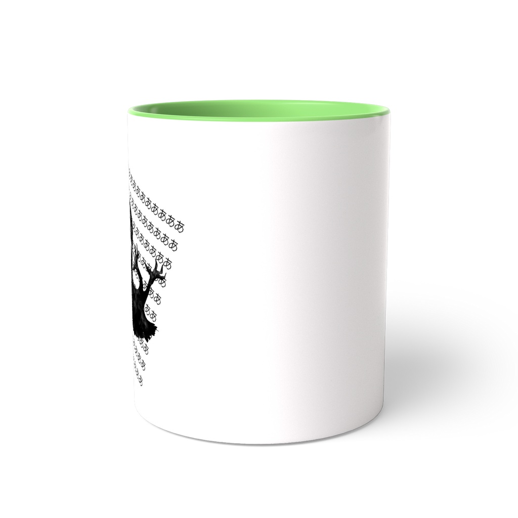 Poniko+Uboa - Two Tone Color Mug