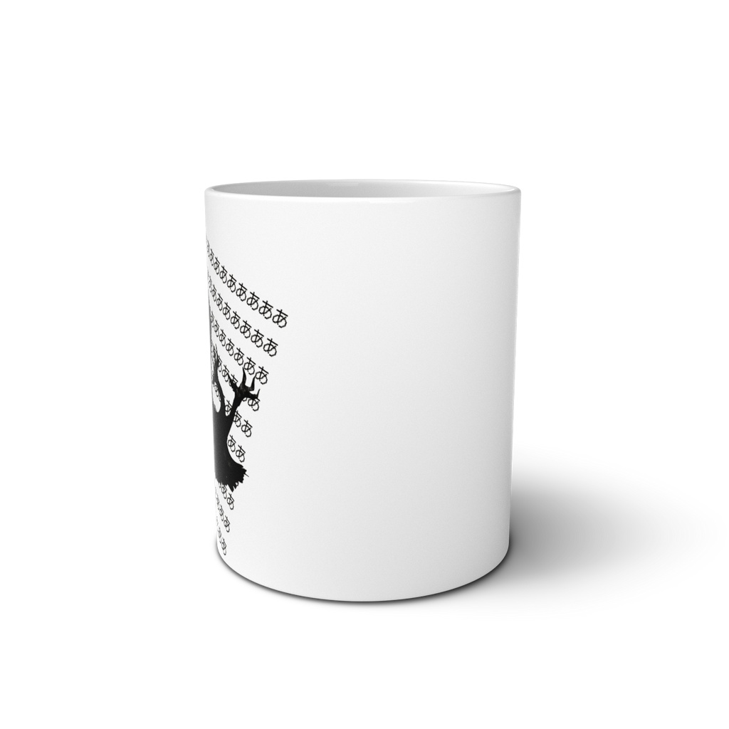 Poniko+Uboa - Mug