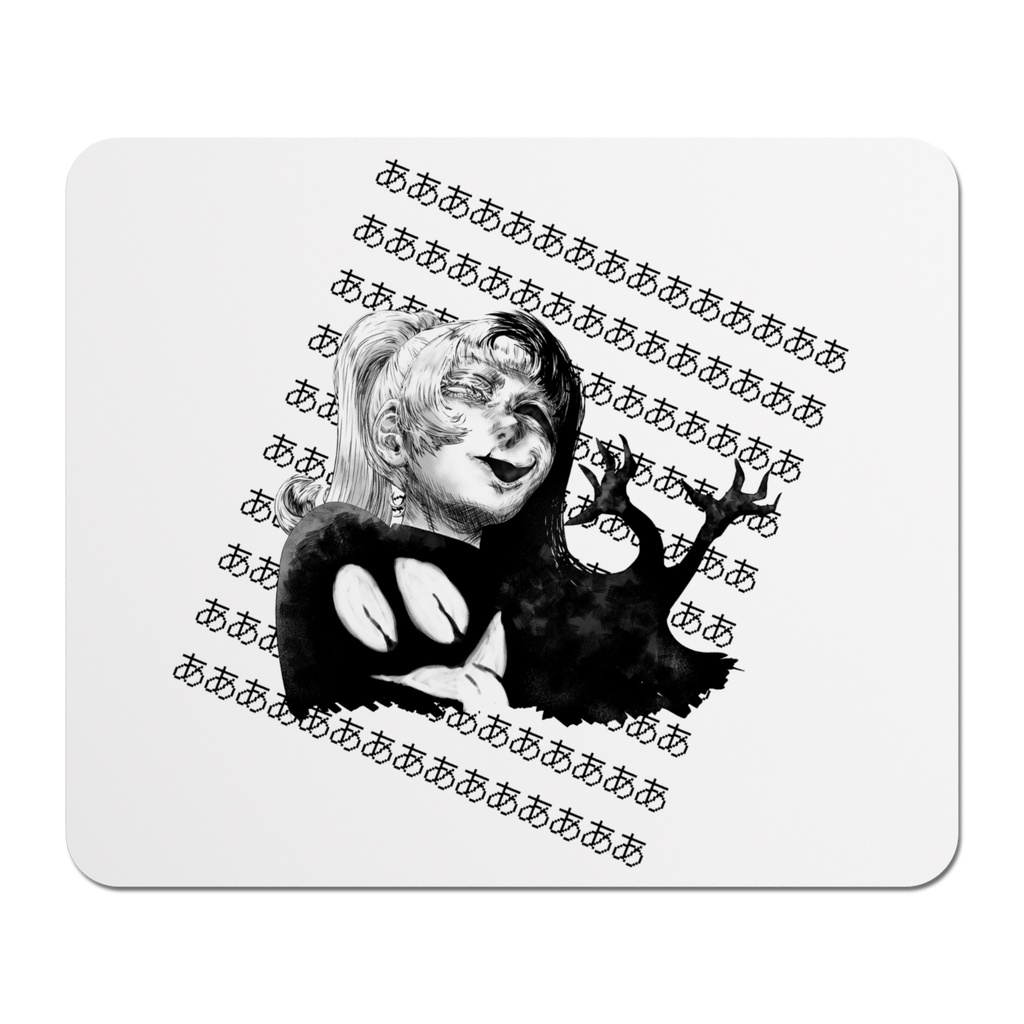 Poniko+Uboa - Standard Mousepad