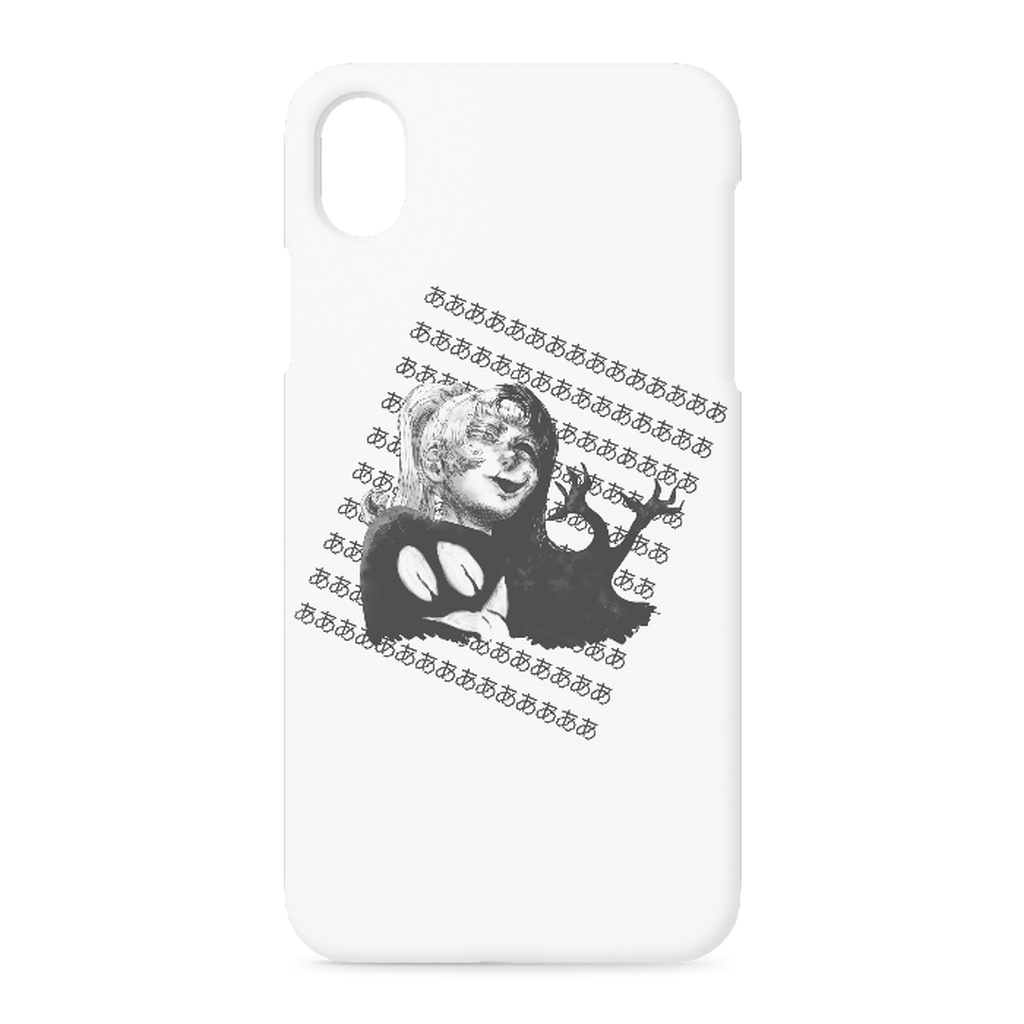 Poniko+Uboa - iPhone Case