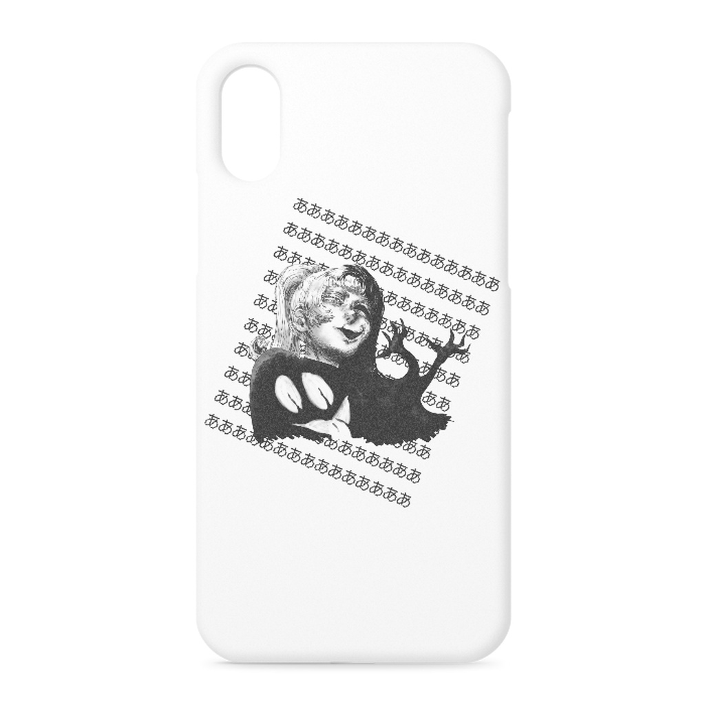 Poniko+Uboa - iPhone Case