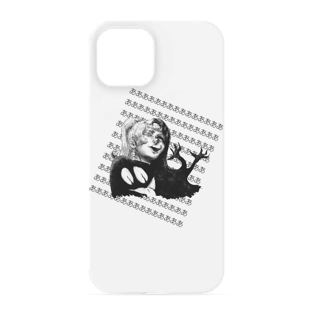Poniko+Uboa - iPhone Case