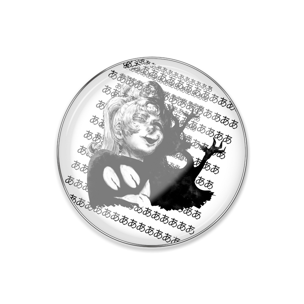 Poniko+Uboa - Pin Badge