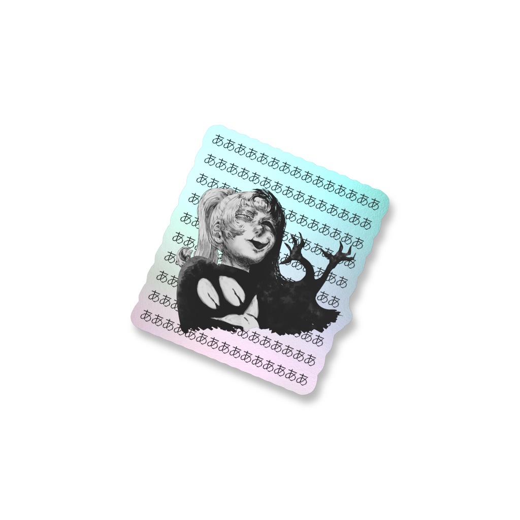 Poniko+Uboa - Aurora Smartphone Sticker