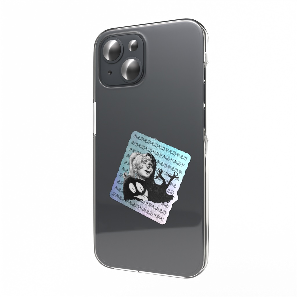 Poniko+Uboa - Aurora Smartphone Sticker
