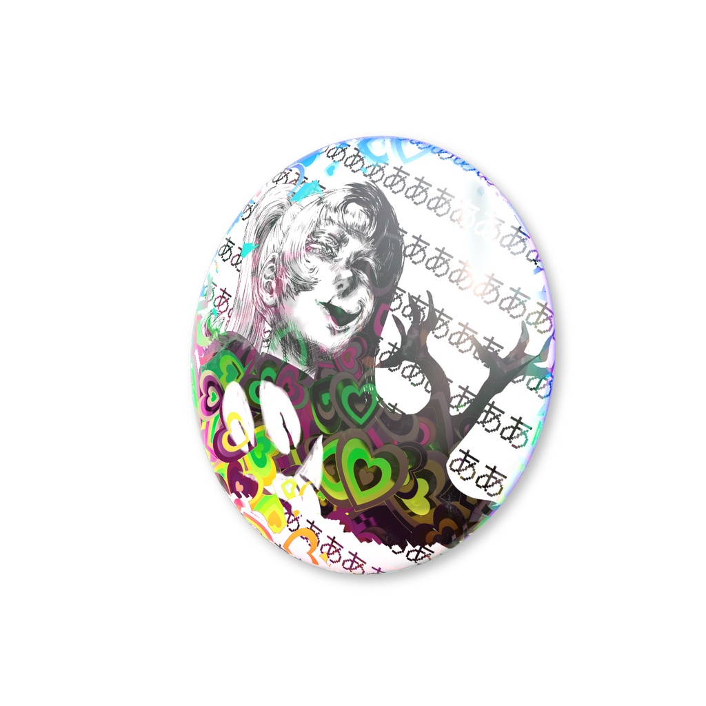 Poniko+Uboa - Holographic Can Badge