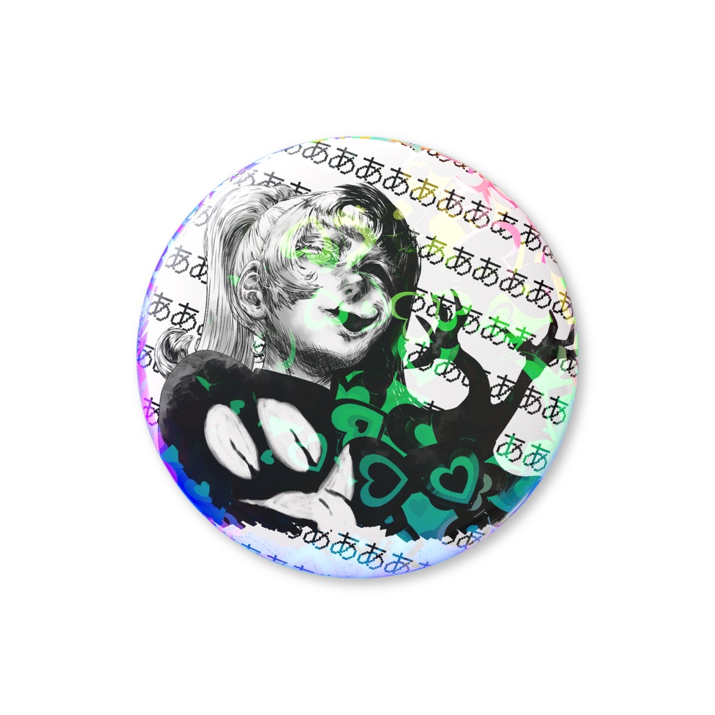 Poniko+Uboa - Holographic Can Badge