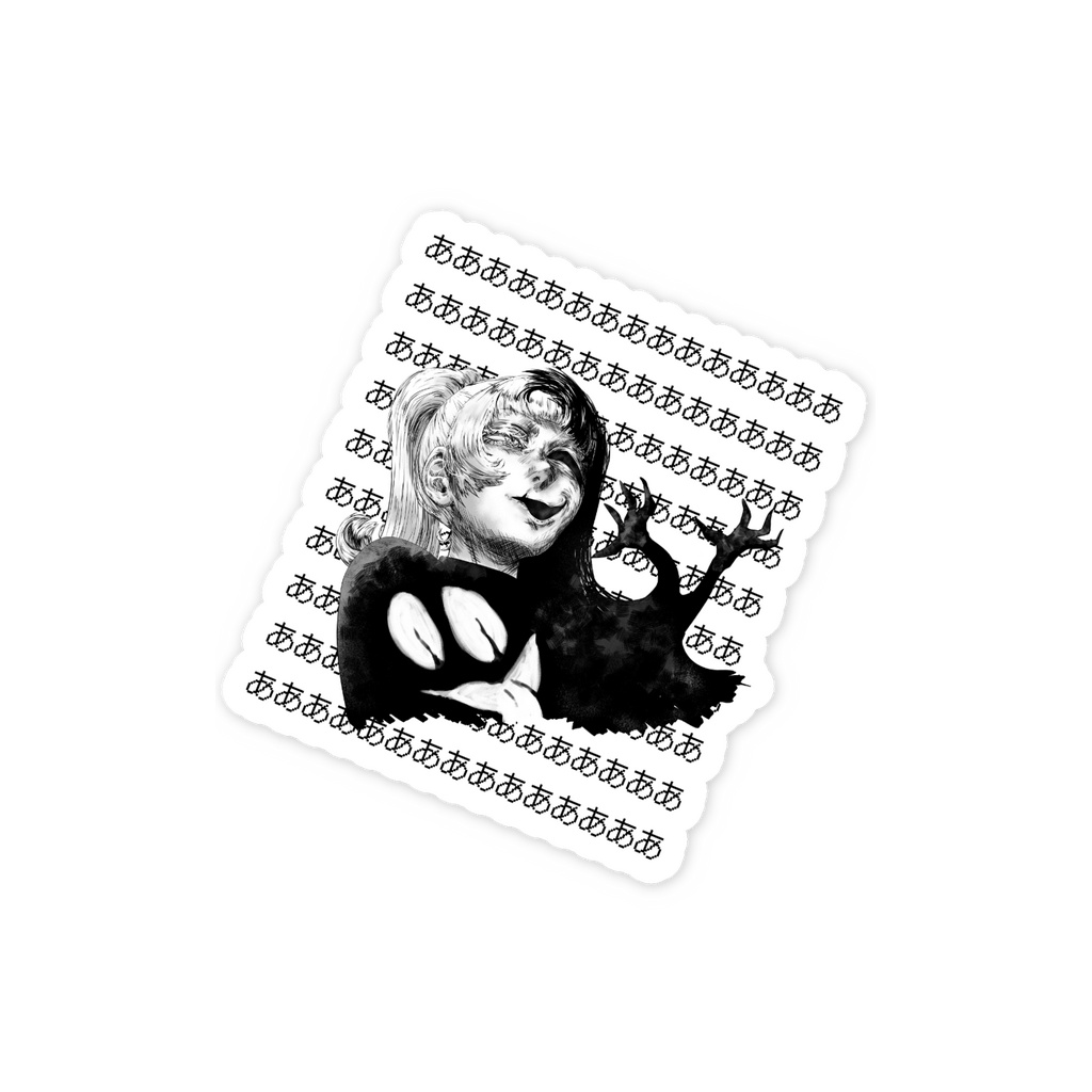 Poniko+Uboa - Smartphone Sticker