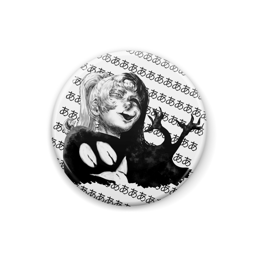 Poniko+Uboa - Can Badge
