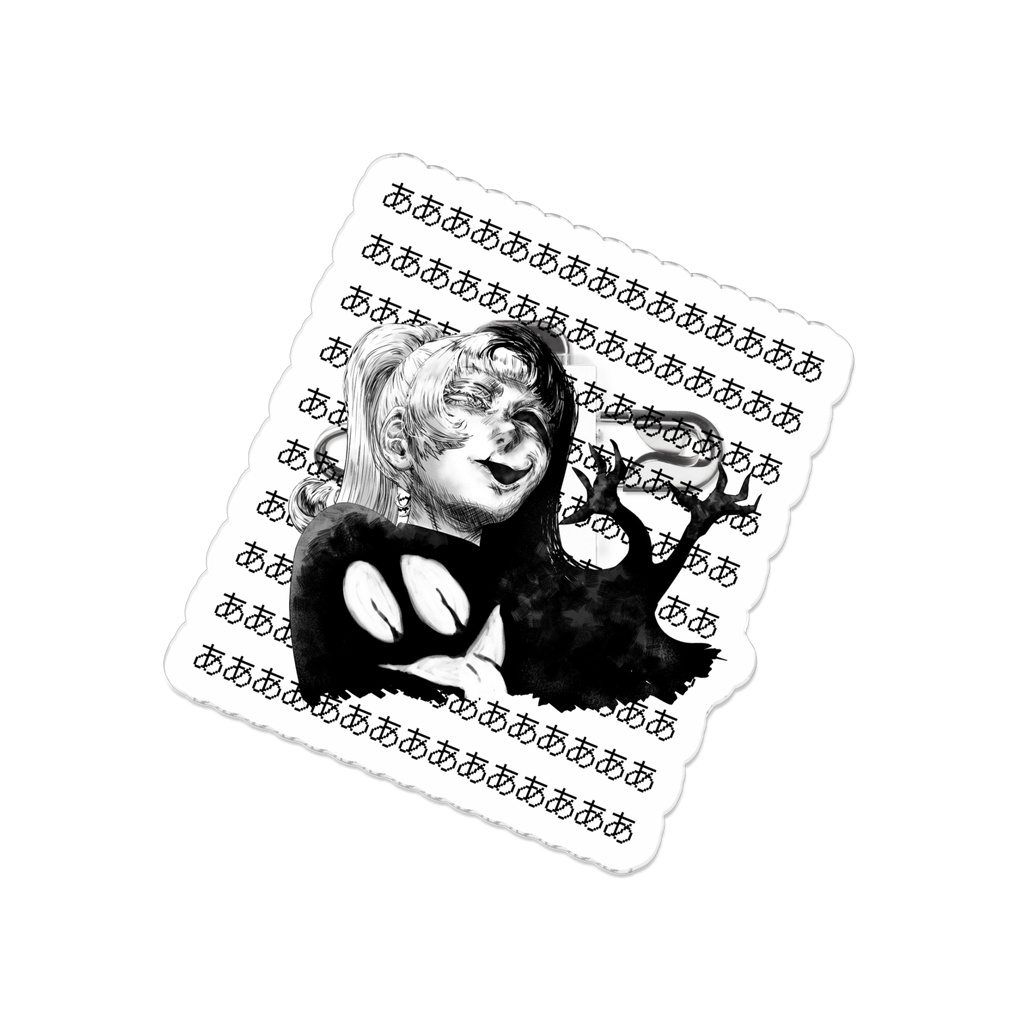 Poniko+Uboa - Acrylic Badge