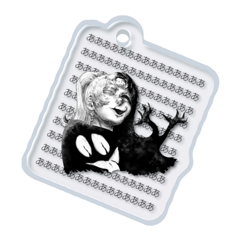 Poniko+Uboa - Marker Charm