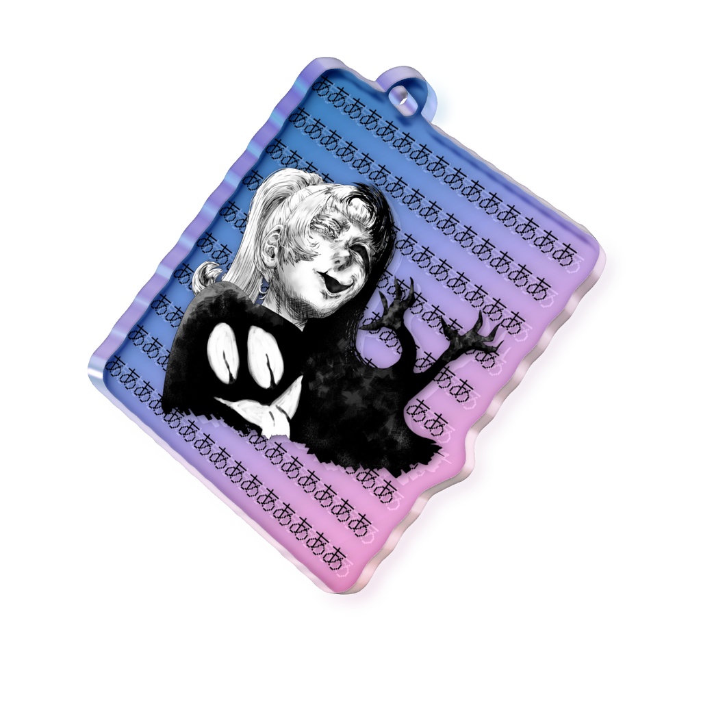 Poniko+Uboa - Aurora Acrylic Key Chain